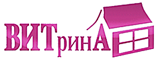 Завод віконних систем ВИТринА м.Кам'янське (Дніпродзержинськ)